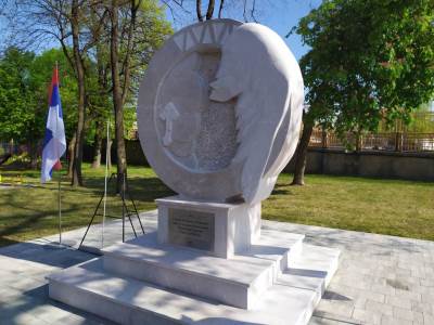  Akcija Bljesak 26 godina od stradanja Srba 