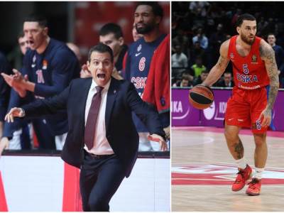  rasprava majkla džejmsa i itudisa cska 