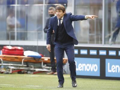  Antonio Konte novi menadžer Totenhema 