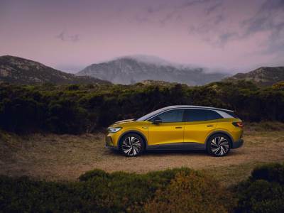  Najbolji automobil 2021. godine 