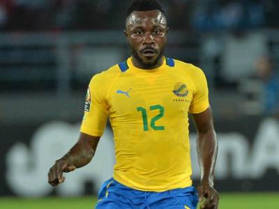  Gelor Kanga novi dokumenti rođenje Kongo Gabon 