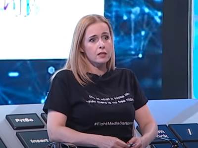  Bojani Maljević prijete i vrijeđaju je zbog podrške filmu "Quo vadis, Aida" 