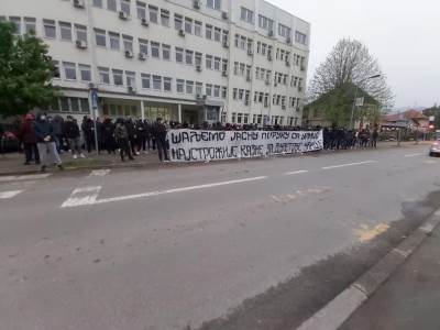  Lešinari Duško Savanović ubistvo okružni sud transparent 