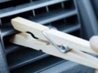  kako da auto miriše trik 