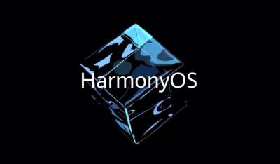  Harmony OS 2.0 stiže na Huawei telefone već narednog mjeseca 