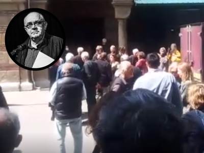  Feđa Stojanović komemoracija kremiranje 