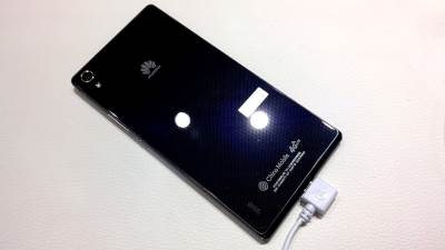  Huawei pretekao Apple: Safirni smartfon, Ascend P7 