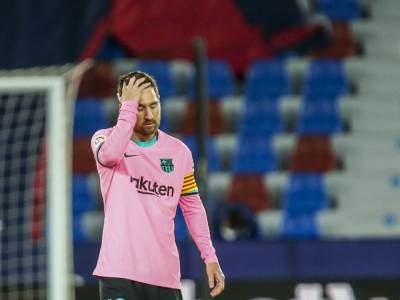  Levante prozivka Barselona twitter Superliga Evrope 