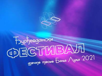  m:tel i Đurđevdanski festival: Tradicionalno prijateljstvo se nastavlja 