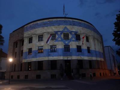  Video projekcija na palati republike Holokaust 