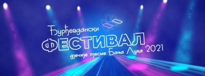  Đurđevdanski festival Banjaluka 2021 
