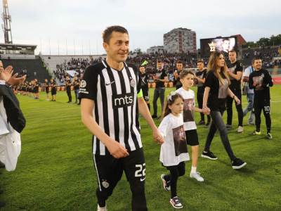  saša ilić oproštaj fk partizan 2019 