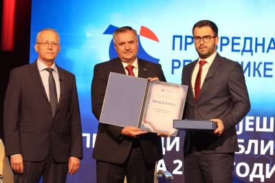  najuspješnija preduzeća republika srpska 