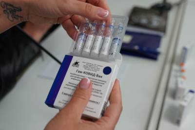  Građani Srpske vakcinisani u Srbiji da se jave porodičnom ljekaru 