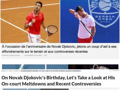  novak-djokovic-medijski-napad-engleski-francuski-skandali-rodjendan-atp-srbin 