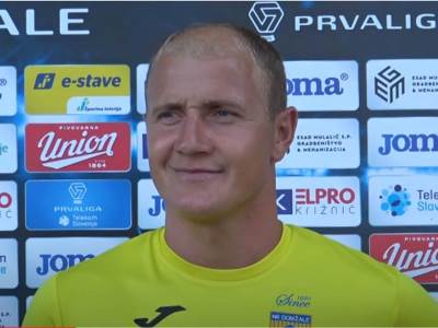  senijad ibričić najbolji fudbaler slovenije za sezonu 2020/21 