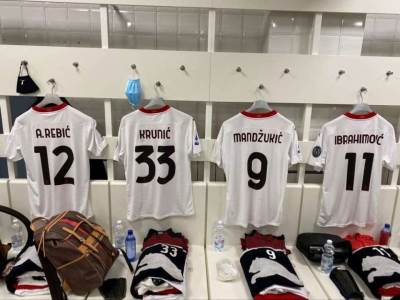  mario-mandzukic-napusta-milan 