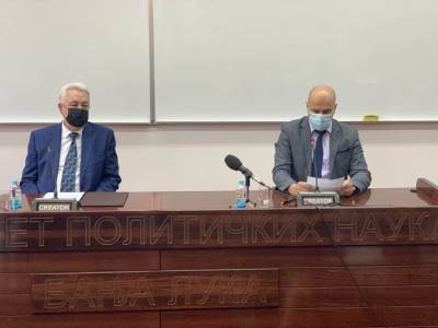  Krivokapić održao predavanje studentima FPN-a u Banjaluci 