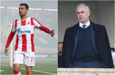  zvezdan-terzic-marko-gobeljic-kazna-skidanje-gaca 