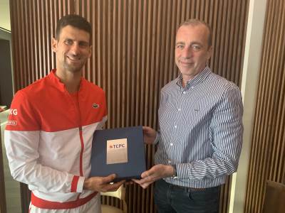  novak đoković nagrada teniski savez republike srpske 
