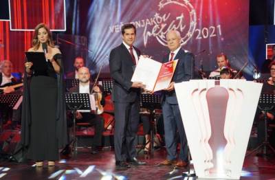  Nagrada Večernjeg lista 2021 