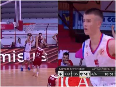 košarka liga srbije borac čačak đorđe ćurčić dvije trojke 25 sekundi 