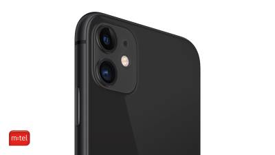  Svoj omiljeni iPhone 11 pronađite u m:tel-u 