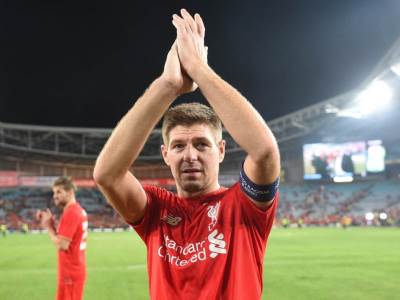  stiven džerard aston vila  