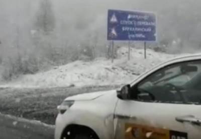  Ljetnji snijeg pao u Rusiji na poluostrvu Jamal 