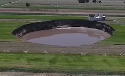  Meksiko otvorila se rupa u zemlji 