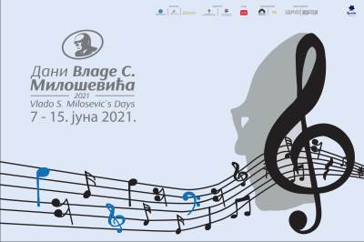  Povratak kulturnim manifestacijama uz tradicionalnu podršku kompanije m:tel  