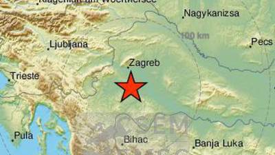 zemljotres sisak hrvatska 