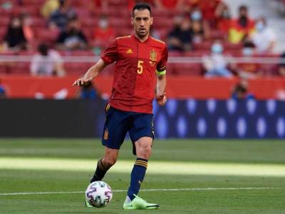  serhio buskets korona virus 