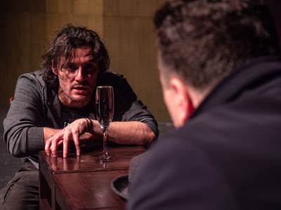  Predstava “Jugoslavija, moja otadžbina” premijerno u Prijedoru 📷 