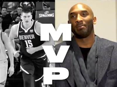  nikola-jokic-mvp-kobi-brajant-nba-mamba-izazov-2019-dvije-godine-najavio-video 