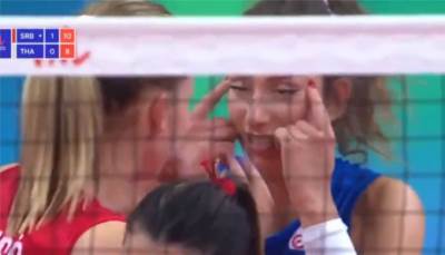  sanja đurđević rasizam 