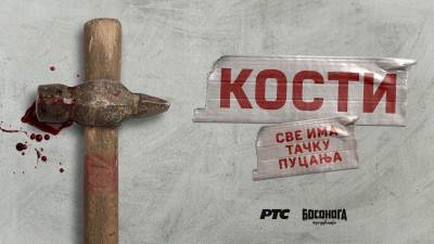  "Kosti" najbolja serija na Festivalu drama i serija - FEDIS 