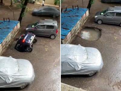  Pogledajte kako zemlja bukvalno guta automobil (VIDEO) 