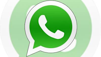  Smanjite internet potrošnju u WhatsApp aplikaciji 