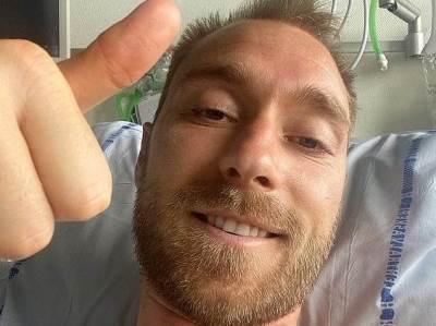  kristijan-eriksen-prva-fotografija-u-javnosti 