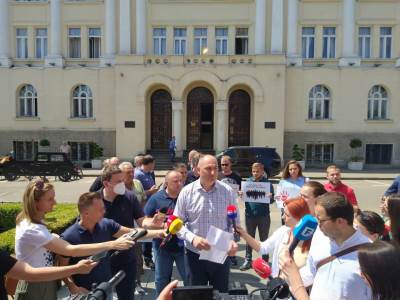  Mobing gradska uprava stanivuković demant 