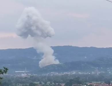  eksplozija sloboda čačak 