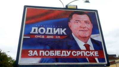  Dodik: Rafinerija nastavlja da radi 