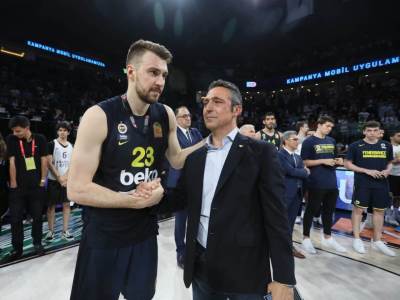  gazda fenerbahčea ulaže u vardar 