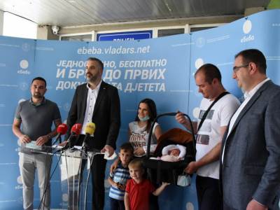  Projekat "eBeba" zaživio u Srpskoj: Beba iz Doboja prva dobila dokumente u bolnici 