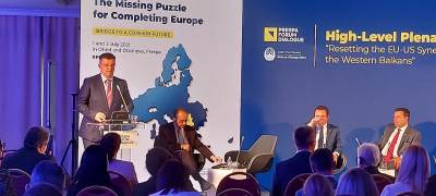  Tegeltija u Ohridu: Integracija zemalja Balkana u EU je ključni cilj 