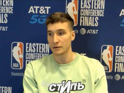  bogdanovic-nba-srbija-olimpijske-igre 