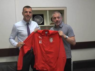  aleksandar-lukovic-fss-selektor 