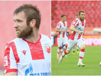  fk crvena zvezda katai navijači 