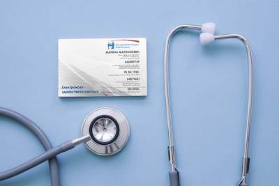  Poziv za preuzimanje elektronske zdravstvene kartice 